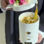 صندوق الاحتفال
