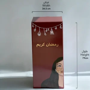 ستاند رمضاني / احمر