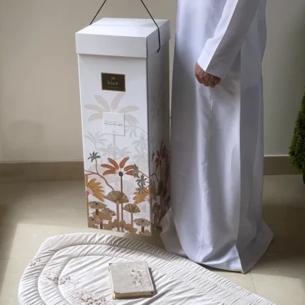 Ramadan Set - Prayer Rug & Quran