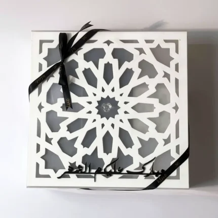 Welcome Ramadan - Luxury Box