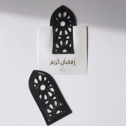 Welcome Ramadan - Tawziat Quran Bookmark