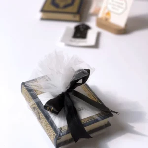 Welcome Ramadan - Tawziat Quran Set