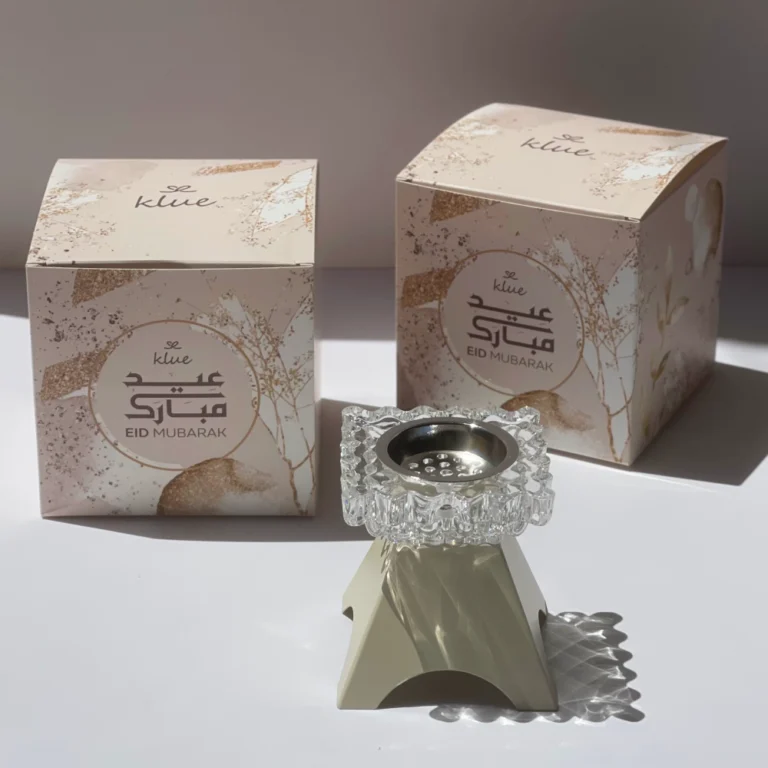 عيد مبارك - مبخرة فضية