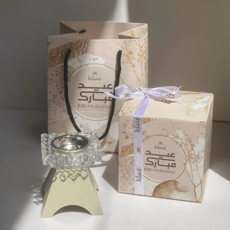 Eid Mubarak - Silver Censer