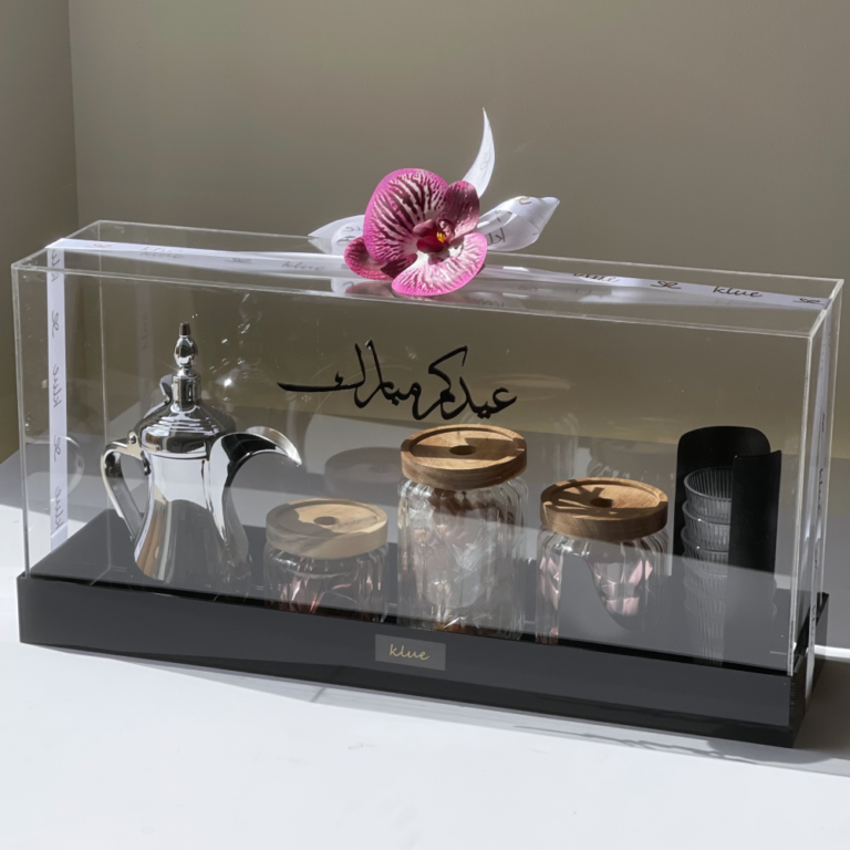 Eid Mabark - Arabic Hospitality Box