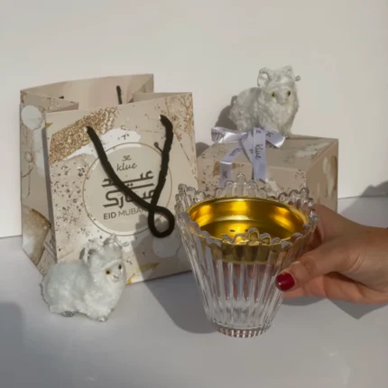 Eid AlAdha - Crystal Gold Censer