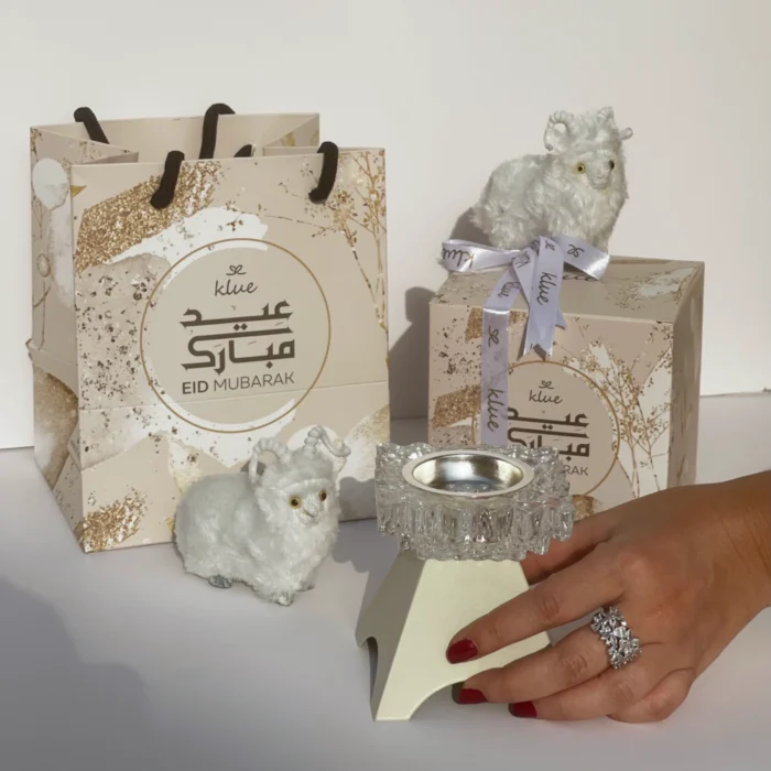Eid AlAdha - Silver Censer