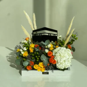 Hajj - Blossom Tray