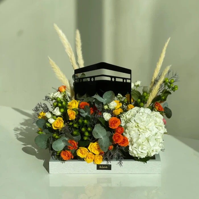 Hajj - Blossom Tray