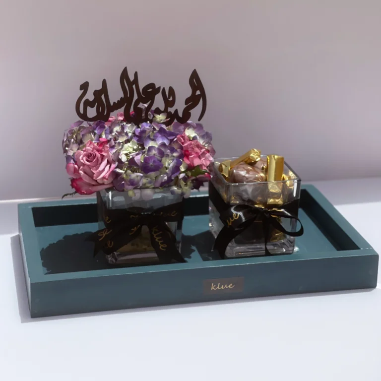 تعافي - صينية ورد بنفسجي وشوكولاتة