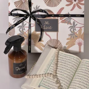 Aroma Box