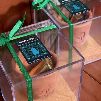 National Day - Pottery Cup with chocolate