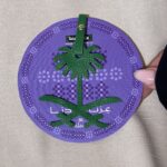 National Day – Pendant / “Two Swords & Palm Tree”