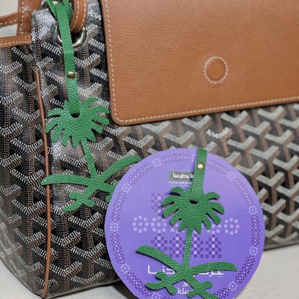 National Day – Pendant / “Two Swords & Palm Tree”