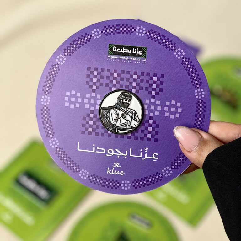National Day – Brooch Depicting Mohammed bin Salman