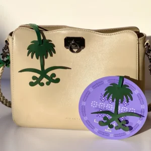 National Day – Pendant “Two Swords & Palm Tree