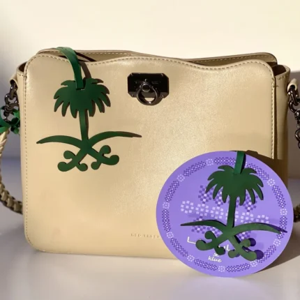 National Day – Pendant  “Two Swords & Palm Tree