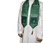 National Day - Scarf