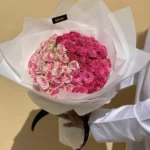 Rosy Bloom Bouquet