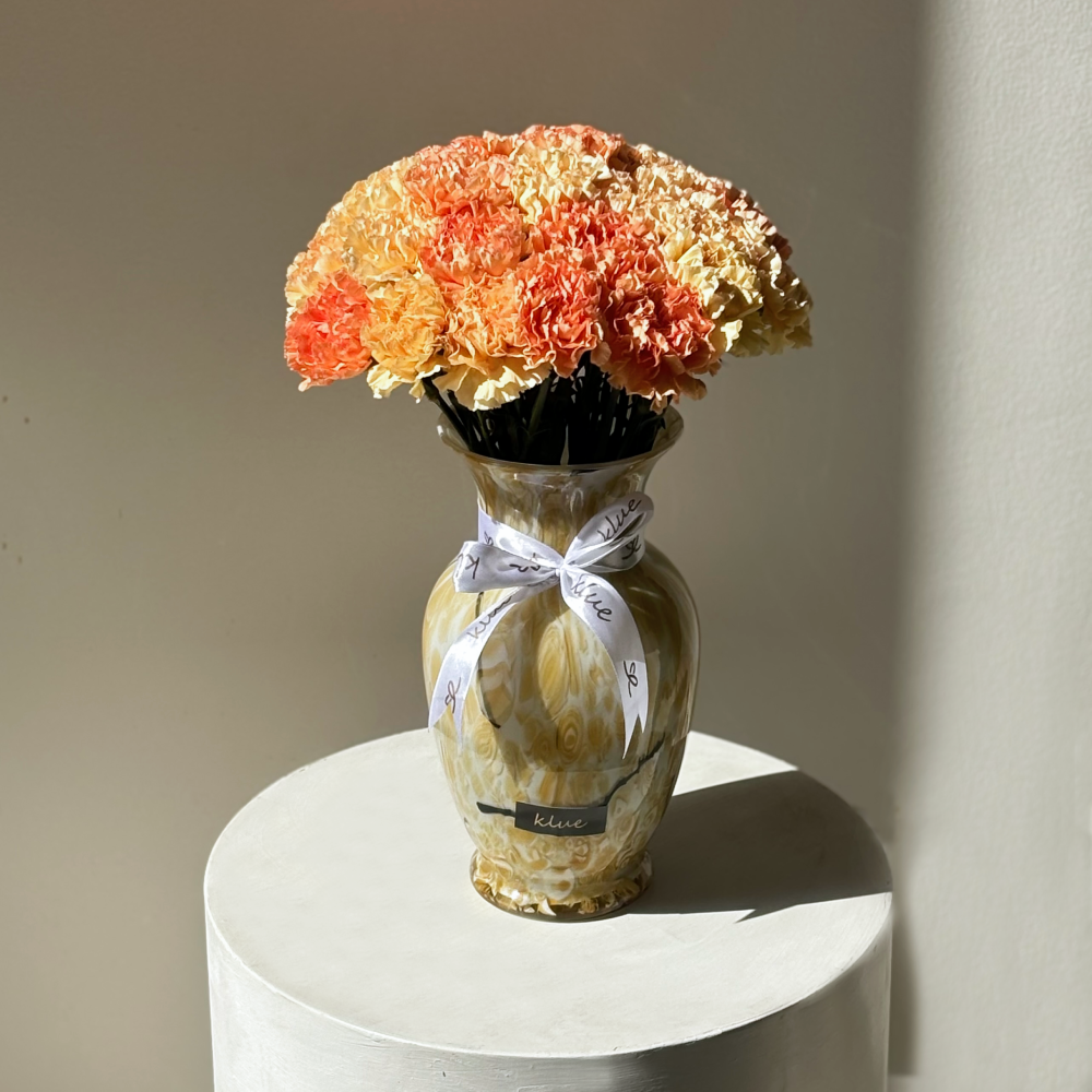 Sunny Vase Sunny Vase