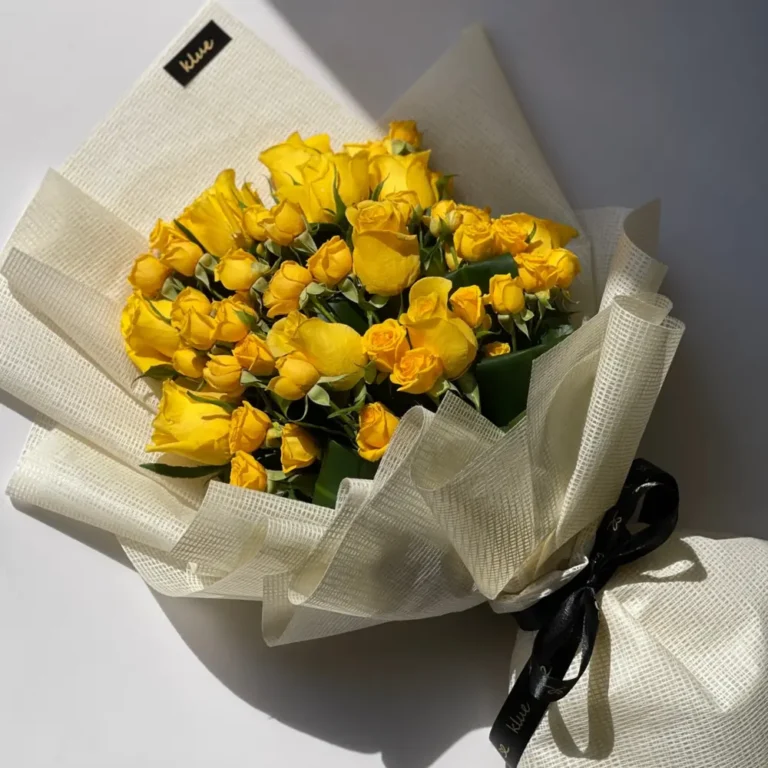 Yellow Bliss Bouquet