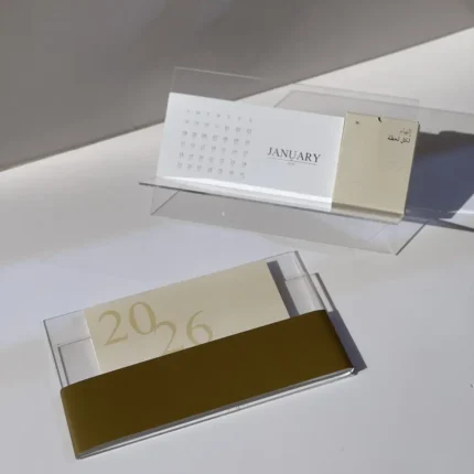 2026 Calendar & Inspirational Card