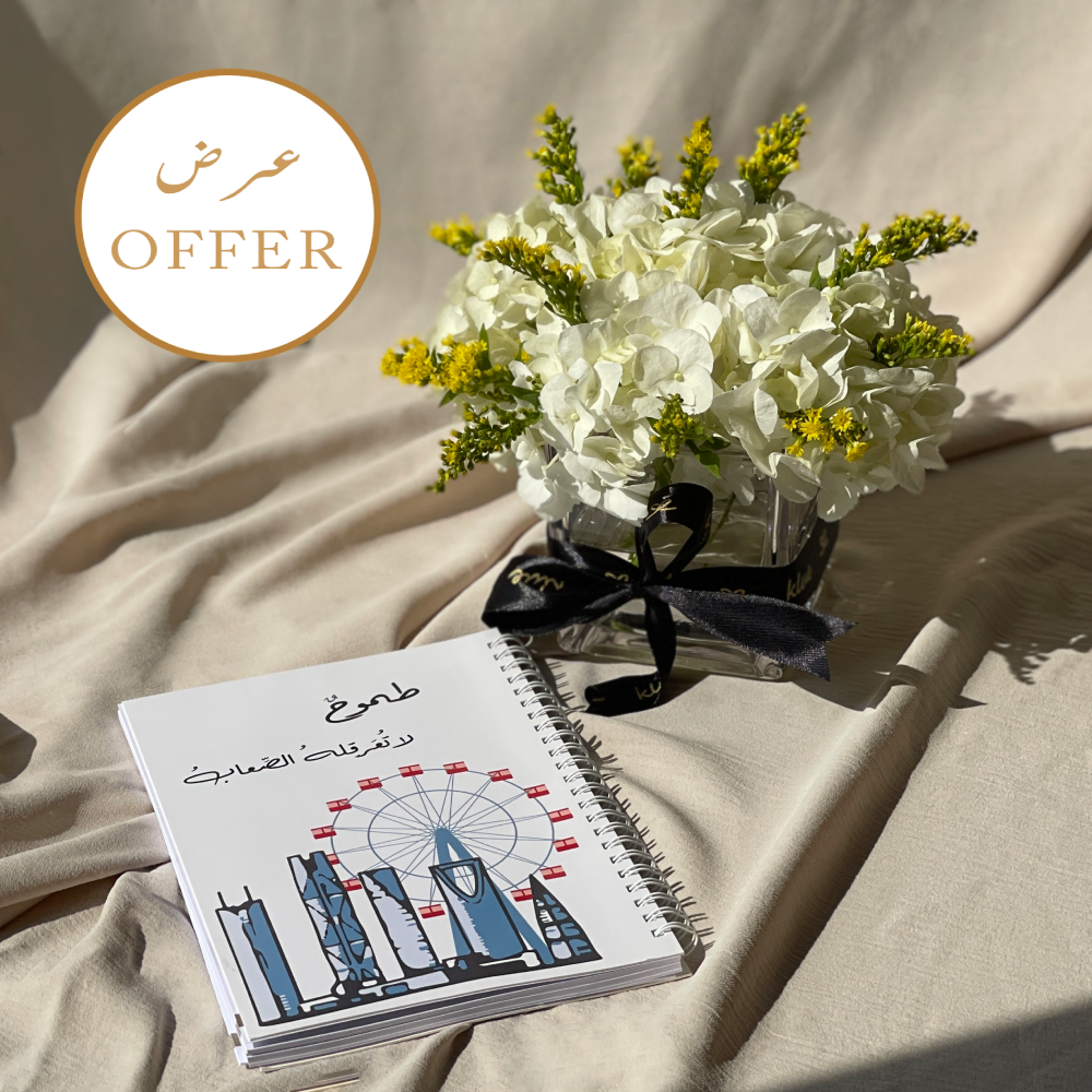Notebook & Flower Vase Notebook & Flower Vase