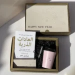 Your Inspiration Box