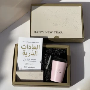 Your Inspiration Box