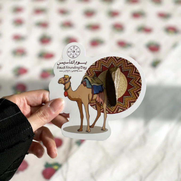 Foundation Day - Tawziat Rose