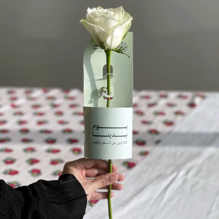 Foundation Day - Tawziat Rose