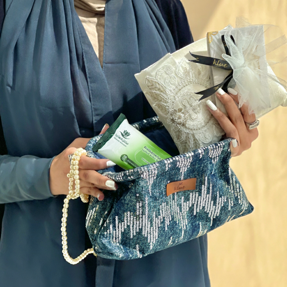 Taraweeh Prayer Pouch