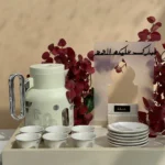 Family Gathering Tray