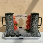Welcome Ramadan - Tea & Coffee Tray