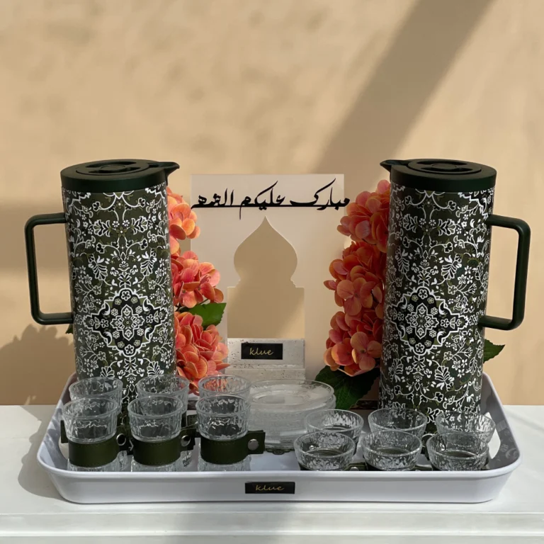 Welcome Ramadan - Tea & Coffee Tray