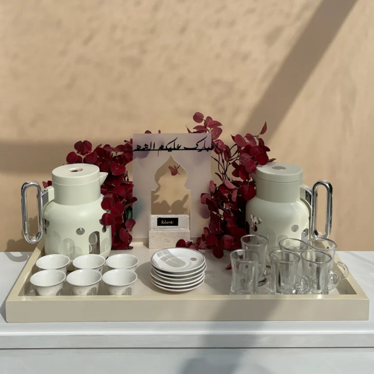 Family Gathering Tray