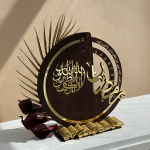 Ramadan Calendar with Chocolates