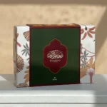 Ramadan Box