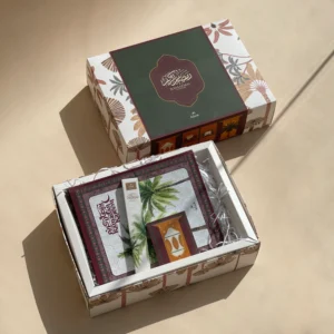 Klue Ramadan Box