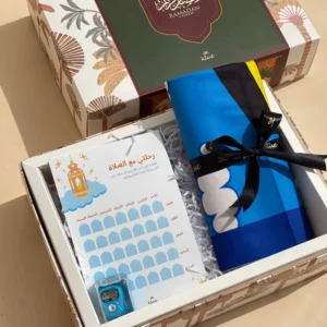 Kids Ramadan Box