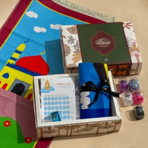 Kids Ramadan Box