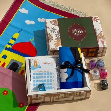 Kids Ramadan Box