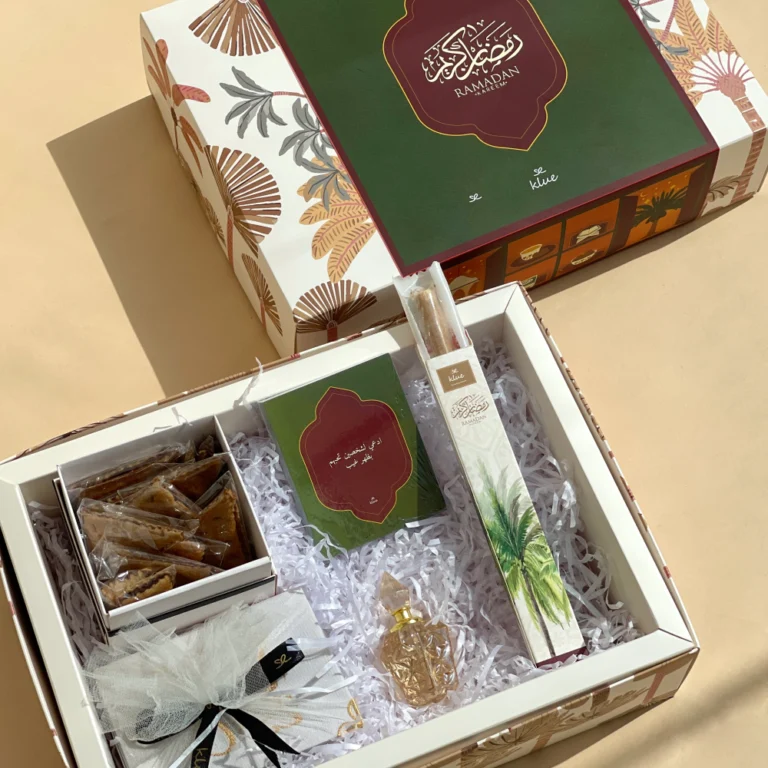 Ramadan Joy Box
