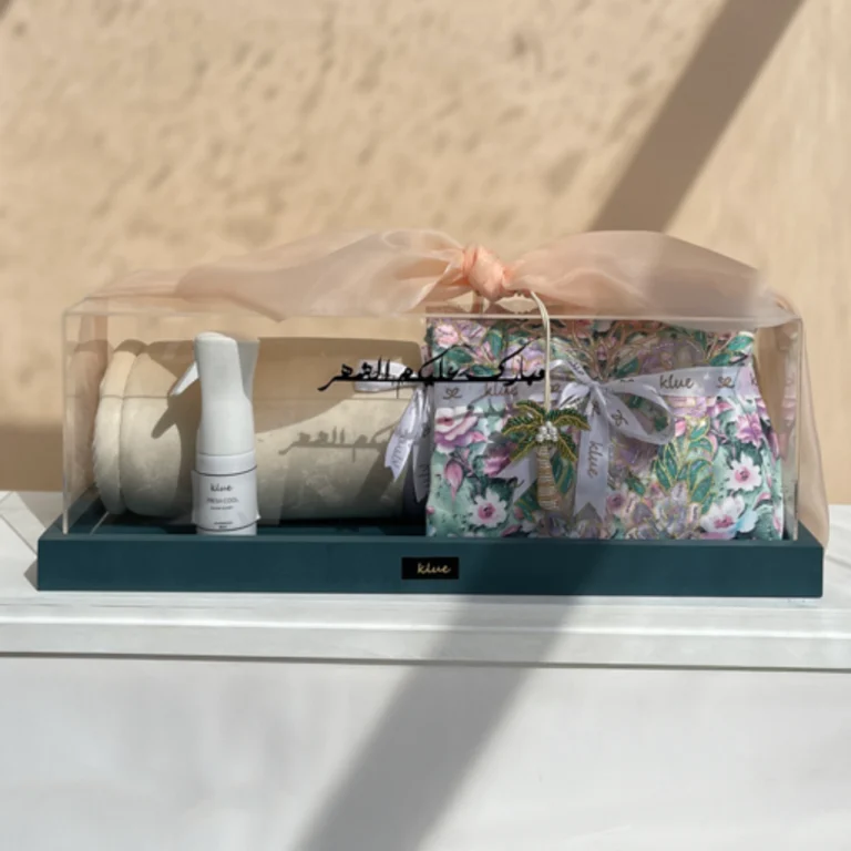 Welcome Ramadan - Purity Collection