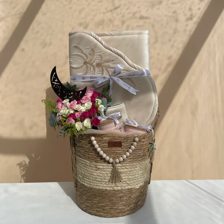 Ramadan Essence Basket – Large