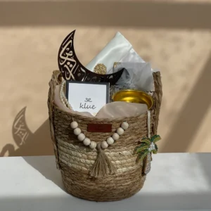 Ramadan Essence Basket – Small