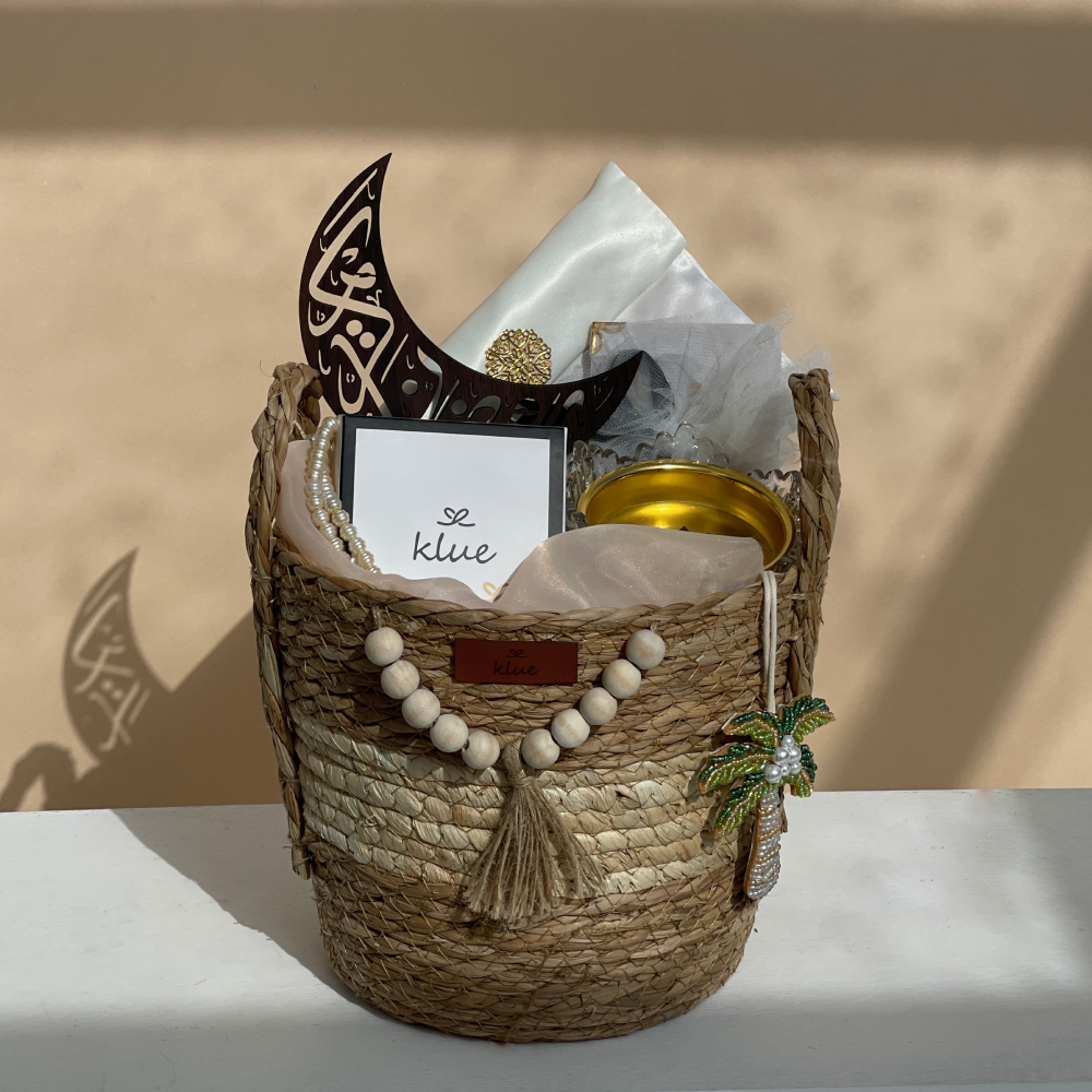Ramadan Essence Basket – Small