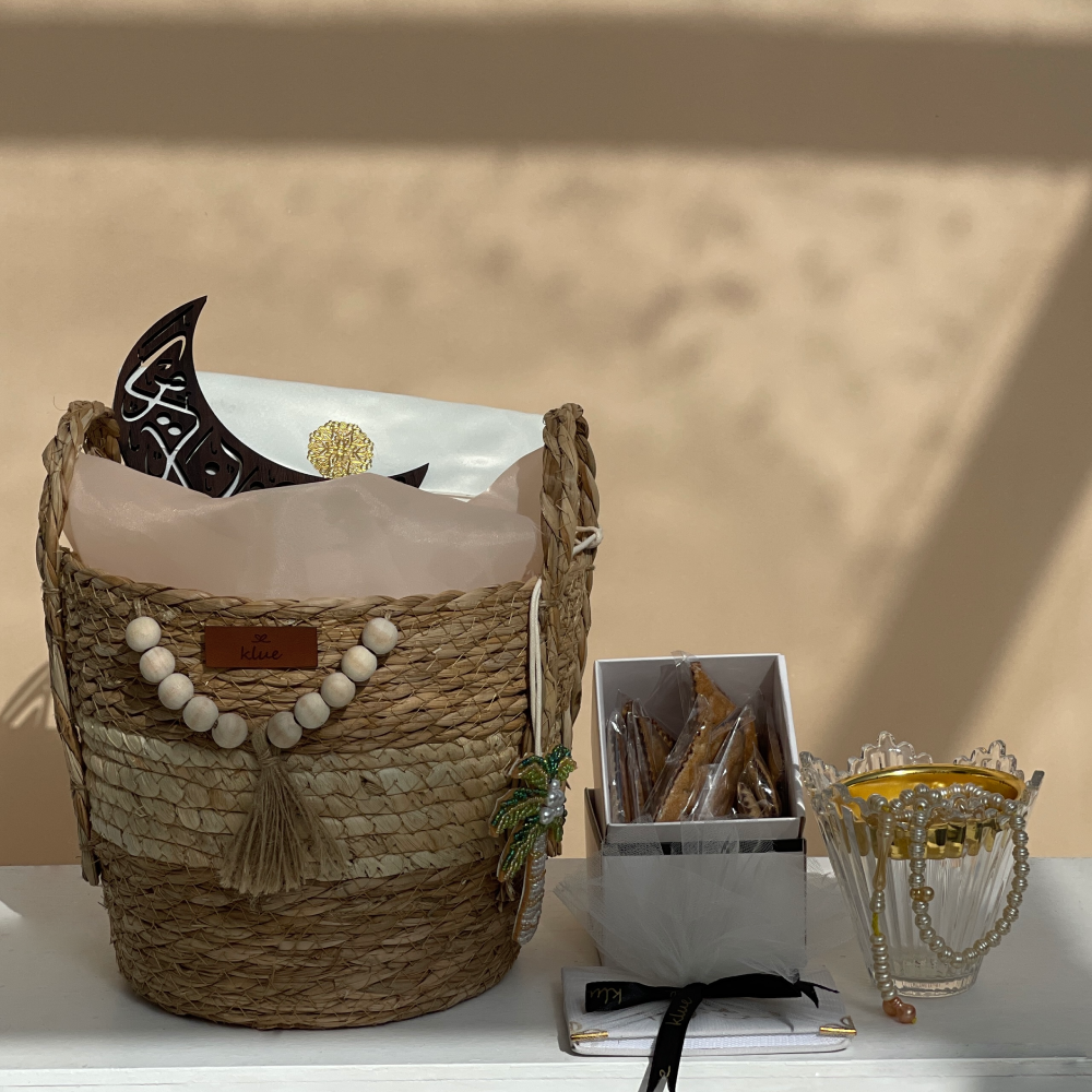 Ramadan Essence Basket – Small