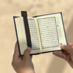 Tawziat Leather Bookmark