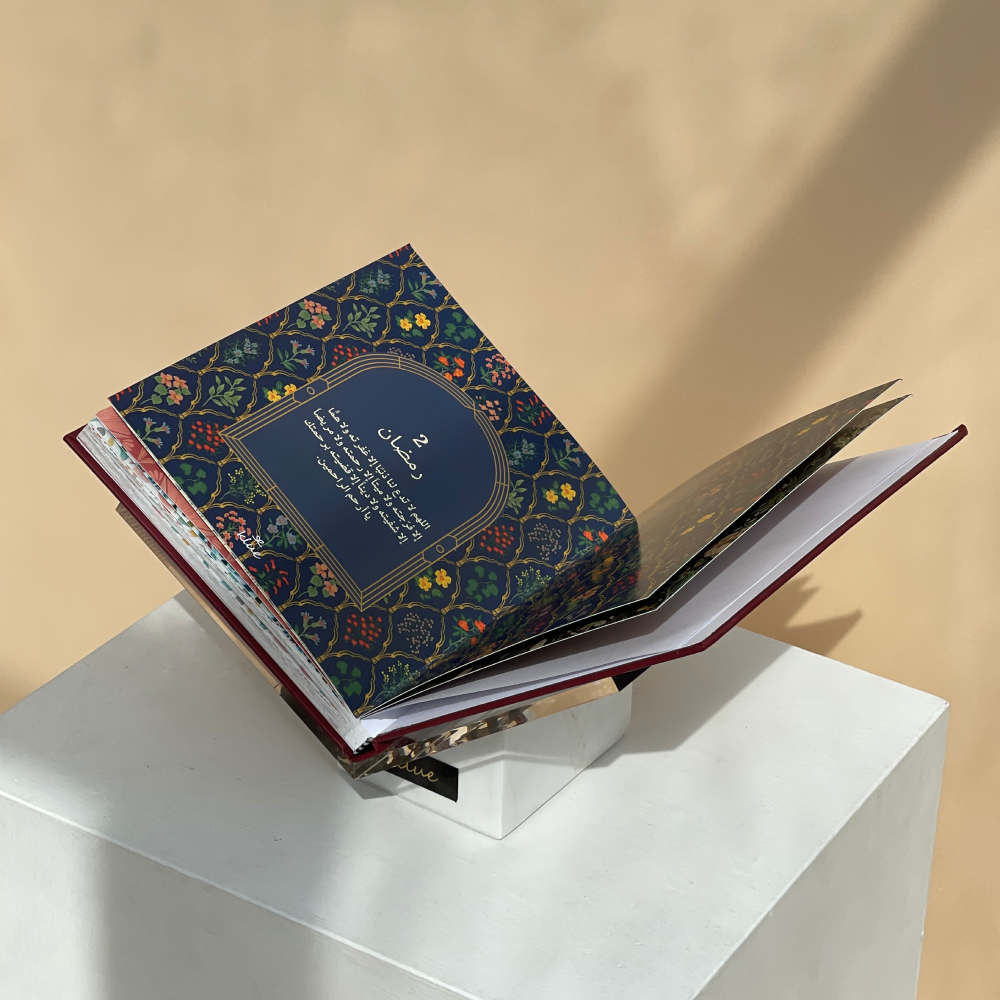 Ramadan Moments – Quran Stand & Book